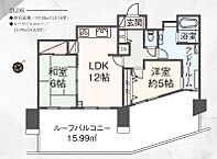 神奈川県横須賀市公郷町3丁目69-3：物件画像