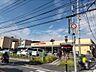 周辺：ヨークマート六浦店まで約９００ｍ