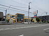 周辺：そうてつローゼン釜利谷店まで約1100ｍ