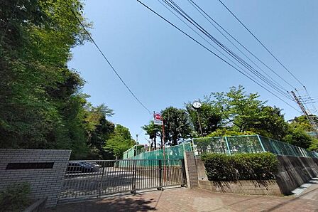 横浜市立大道中学校まで約2500m