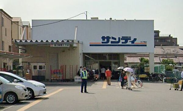 画像23:サンディ 豊中曽根店（188m）