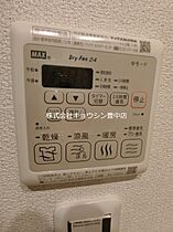 大阪府豊中市本町３丁目（賃貸マンション1LDK・1階・42.76㎡） その12