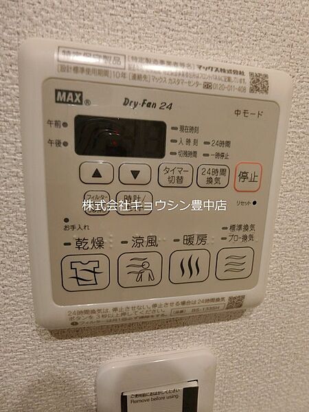 画像12:その他画像