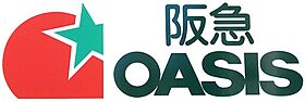 大阪府豊中市少路２丁目（賃貸マンション1LDK・2階・53.37㎡） その16