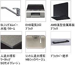 大阪府豊中市末広町２丁目（賃貸マンション2LDK・1階・68.87㎡） その26