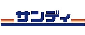 大阪府豊中市南桜塚４丁目（賃貸マンション2LDK・2階・71.82㎡） その23