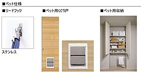 K’sガーデン　江坂  ｜ 大阪府吹田市江坂町３丁目（賃貸マンション2LDK・3階・72.91㎡） その14