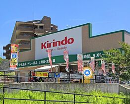 大阪府豊中市上新田１丁目（賃貸マンション3LDK・2階・88.93㎡） その21