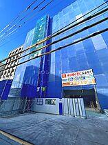 大阪府吹田市垂水町３丁目（賃貸マンション2LDK・4階・68.52㎡） その10