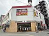 周辺：セブンイレブン 大阪昭和町駅前店（4624m）