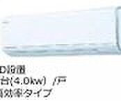 大阪府門真市元町（賃貸マンション2LDK・2階・67.12㎡） その10