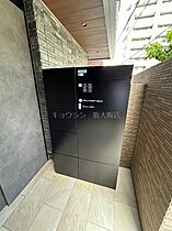 シャーメゾンアミスタ  ｜ 大阪府大阪市東淀川区菅原３丁目（賃貸マンション1LDK・2階・44.13㎡） その18