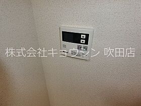 セレーノ豊津  ｜ 大阪府吹田市泉町４丁目（賃貸マンション1K・1階・24.31㎡） その11