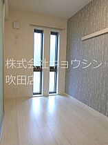 シャーメゾン　オークレール  ｜ 大阪府吹田市岸部中１丁目（賃貸マンション1LDK・3階・48.00㎡） その7