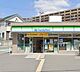 周辺：ファミリーマート 吹田長野西店（461m）