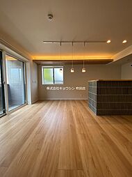 シャーメゾン　クレリア