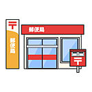 吹田日の出町郵便局（464m）