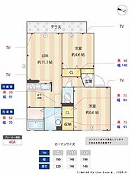 ブライトン　ベル　II 1階/-