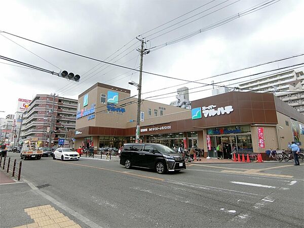 画像20:スーパーマルハチ 新大阪店（856m）