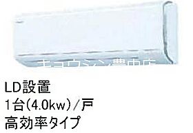 大阪府豊中市庄内幸町１丁目（賃貸マンション1LDK・1階・45.38㎡） その12