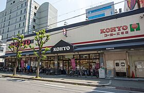 大阪府吹田市広芝町11-8（賃貸マンション1LDK・16階・35.41㎡） その19