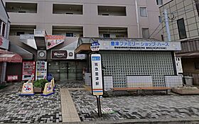 大阪府吹田市泉町４丁目3-10（賃貸アパート1LDK・1階・36.84㎡） その24