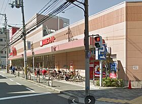 大阪府吹田市江坂町３丁目45-20（賃貸マンション1LDK・3階・46.80㎡） その23