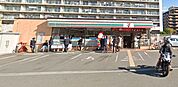 セブンイレブン 大阪三国本町3丁目店（1047m）