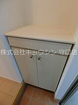 サニーエアリ  ｜ 大阪府守口市佐太東町１丁目（賃貸アパート1LDK・2階・37.13㎡） その28