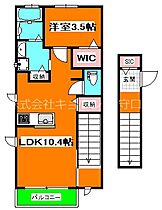 Lacine Ciel  ｜ 大阪府門真市泉町7-14（賃貸アパート1LDK・2階・41.38㎡） その2