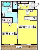 シャーメゾン　アーモンド 101 ｜ 大阪府守口市八雲西町１丁目20-2（賃貸マンション1LDK・1階・41.34㎡） その2