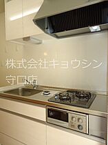 Maison la Plum  ｜ 大阪府守口市梅園町（賃貸アパート1K・1階・23.26㎡） その24