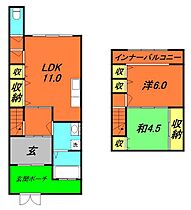 高殿西尾貸家 2 ｜ 大阪府大阪市旭区高殿７丁目8-8（賃貸テラスハウス2LDK・--・75.00㎡） その2