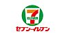 周辺：セブンイレブン 守口東光町2丁目店（536m）