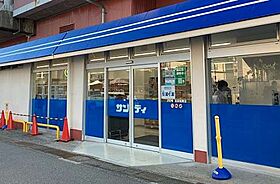 シャーメゾンA-Z  ｜ 大阪府池田市菅原町（賃貸マンション1LDK・2階・35.40㎡） その27