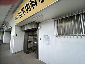 ヴァンベール西緑丘  ｜ 大阪府豊中市西緑丘３丁目7（賃貸マンション1LDK・2階・54.62㎡） その22