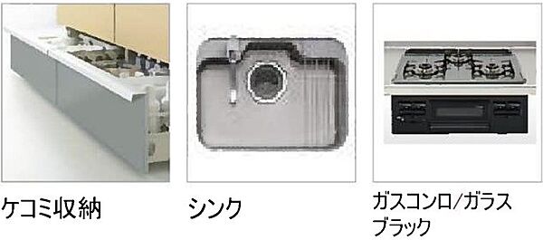 ヒノパルク ｜大阪府池田市石橋１丁目(賃貸マンション2LDK・1階・60.26㎡)の写真 その24