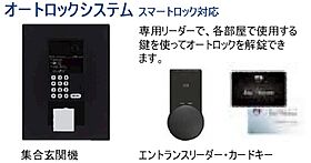 ヒノパルク  ｜ 大阪府池田市石橋１丁目（賃貸マンション1LDK・2階・46.75㎡） その11