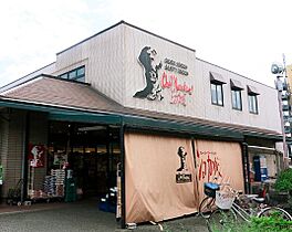 大阪府豊中市本町４丁目（賃貸マンション2LDK・1階・60.04㎡） その22