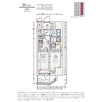 エステムコート大阪グラビティ  ｜ 大阪府豊中市本町４丁目（賃貸マンション1DK・15階・26.11㎡） その2