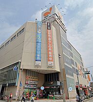 コンフォート曽根  ｜ 大阪府豊中市曽根西町３丁目（賃貸マンション1LDK・3階・49.68㎡） その22