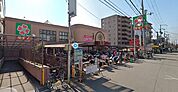 ライフ 服部店（694m）