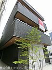 大阪府池田市城南3丁目：物件画像／株式会社キョウシン 豊中店