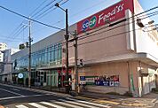 生活協同組合コープこうべ コープ桜塚（78m）
