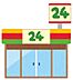 周辺：ファミリーマート 豊中西緑丘店（210m）