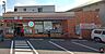 周辺：セブンイレブン 池田駅南店（374m）
