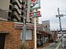 周辺：セブンイレブン堺光明池駅東店 130m