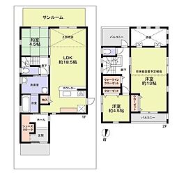 堺市北区金岡町 中古戸建