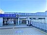 その他：JR伊丹駅