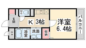 グラン・リーオ北伊丹II  ｜ 兵庫県川西市東久代1丁目（賃貸マンション1K・2階・24.12㎡） その2